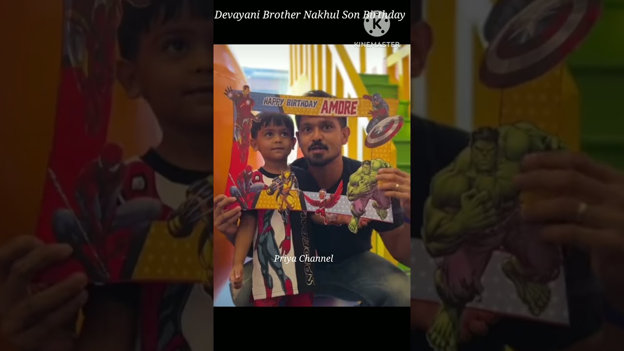 Actress Devayani Brother Nakhul Son 3Rd Birthday Celebration 🥰❤️
