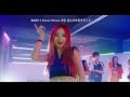 日本語字幕&amp; かなルビ [EXID(이엑스아이디)] L.I.E M_V DANCE ver.