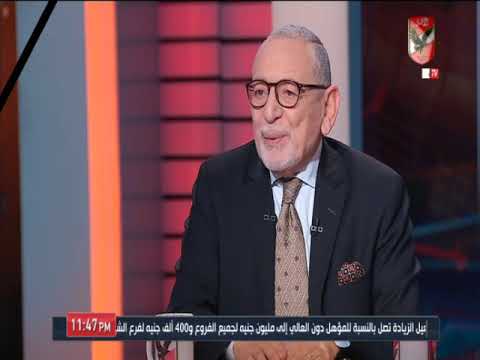 قنديل يوضح كيفية الاشتراك فى عضوية الأهلي ودور لجنة العضوية بالنادى