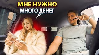 картинка: Аферистка хотела кинуть простого парня на 600 000 рублей