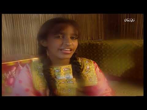 اغنية عجمان أداء مجموعة أطفال من الامارات