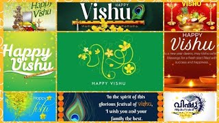 Vishu Wishes/Quotes/Messages/Greetings/വിഷു ആശംസകൾ/Vishu 2024/Happy Vishu