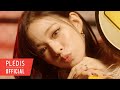 fromis_9 (프로미스나인) [Midnight Guest] 'After Midnight' Concept Film #이채영 #LeeChaeYoung