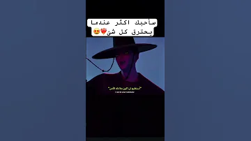اغاني مترجمة Kpop Demon Hunters Your Idol Kpopdemonhunters Fyp Edit Jinu اشتراك بالقناة 