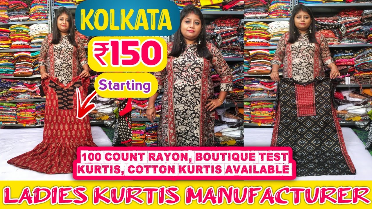 KAYA TULIP VOL 4 - Cotton fabric embroidery work anarkali style casual wear  kurtis - Salwar Kameez Wholesaler | Kurtis Wholesaler | Sarees