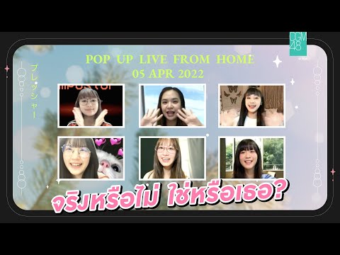 ผลสลากกินแบ่งรัฐบาล วันที่ 1 พย. 2567