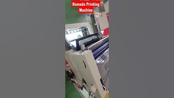 New Hamada Offset Printing Machine Available #sale #offset #hamada #printingmachine #shorts #viral