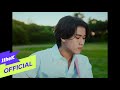 [MV] LEE MU JIN(이무진) _ Reference(참고사항) (Latte(라떼) Ver.)