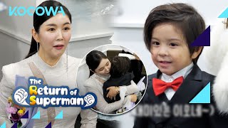 When Jin Woo wants to hug he HUUUGS 🥰 l The Return of Superman Ep 460 [ENG SUB] Resimi