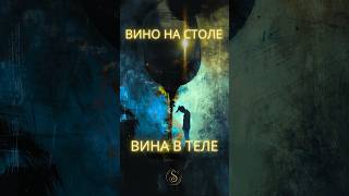 Ты не обязана жить с этим чувством!