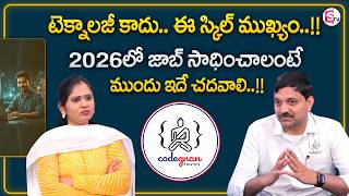 Codegnan : 2026 Jobs Preparation | Java vs Python 2026 | Freshers Job Roadmap | SumanTV USHA
