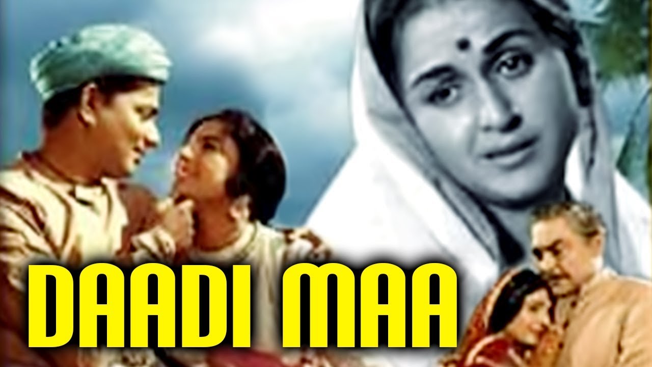 Daadi Maa 1966 Full Hindi Movie  Ashok Kumar Bina Rai Mumtaz Tanuja Durga Khote Mehmood