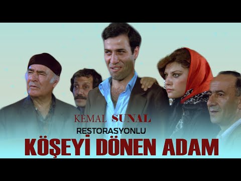 Köşeyi Dönen Adam Türk Filmi | FULL | Restorasyonlu | Kemal Sunal Filmleri