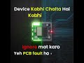 Dealing with Intermittent PCB Faults? #pcbrepair #electrical #electronicsrepair#yscircuits #science