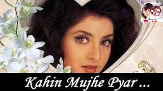 Kahin mujhe pyar hua to nahin hai | HD(1993) Kumar Sanu, Alka Yagnik