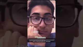 جديد مراحل تحول ولد الى بنت 2022