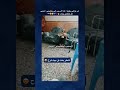 جزء131 اب عراقي يقول هذا السبب الي يخليني اتمنى كل خلفتي بنات لايك اشتراك بالقناه ليصلك كل جديد جزء131 اب عراقي يقول هذا السبب الي يخليني اتمنى كل خلفتي بنات لايك اشتراك بالقناه ليصلك كل جديد