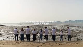 Samsonite - Upgrade Your Journey 2026