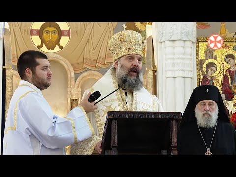 საპატრიარქო ტახტის მოსაყდრის,სენაკისა და ჩხოროწყუს მიტროპოლიტ შიოს ქადაგება (02.08.2022)