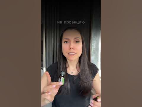 завтра стартует бесплатный марафон по ЭМ чайное дерево- пиши мне в ТГ ...