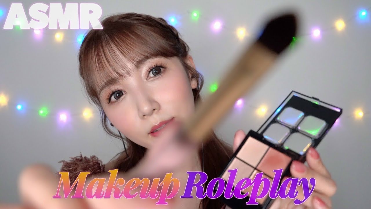 【ASMR】友達からのメイクロールプレイ💄【地声／Makeup Roleplay】