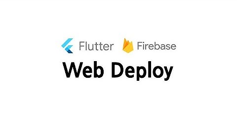 3분이면 배포 할 수 있습니다 Flutter Web Firebase Hosting