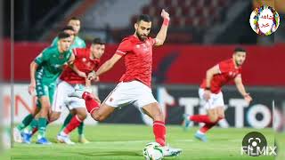 ملخص ونتيجة الشوط الثانى الاهلي والرجاء البيضاوي المغربي دوري ابطال افريقيا اهداف الاهلى اليوم