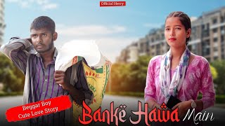 Love Story | Banke Hawa Main Aunga | Rooh-e-daari | Cover Love Story Herry Rearr | Altamash Afridi