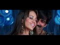 Krishna Songs | Muripinchey Maina Video Song | Ravi Teja, Trisha | Sri Balaji Video Mp3 Song