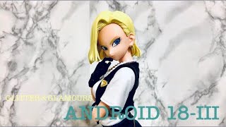 GLITTER＆GLAMOURS ANDROID 18 III 人造人間18号 ドラゴンボールZ