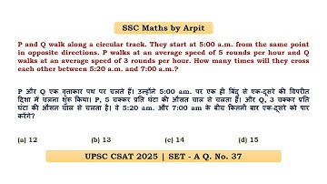P en Q lopen langs een cirkelvormig parcours. Ze vertrekken om 5:00 uur 