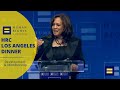 Senator Kamala Harris Speaks at the 2019 HRC LA Dinner