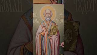 св.отче Николае, моли Бога о нас!заказ икон телеграм @masterorsk