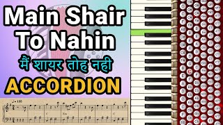 Accordion Tutorial - Main Shayar To Nahin - मैं शायर तोह नही screenshot 2