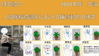 作業科学 作業的存在としての人間の研究 作業科学―作業的存在としての人間の研究 | Ruth Zemke, Florence
