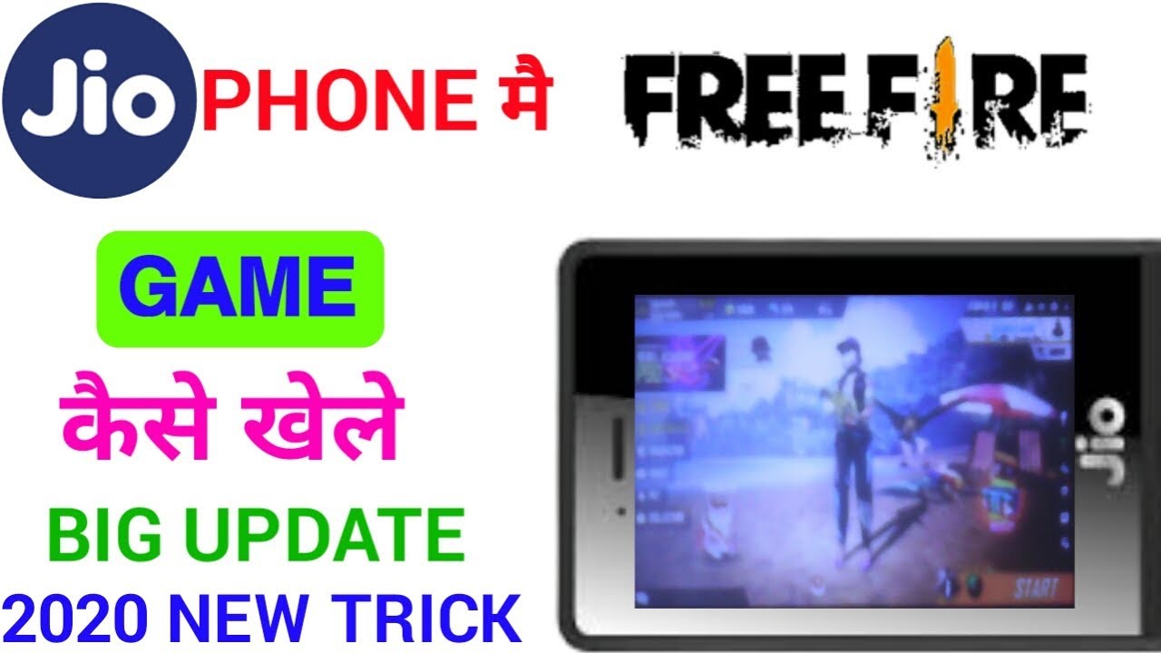 JIO PHONE ME FREE FIRE GAME ONLINE KAISE KHELE 2020 NEW ...