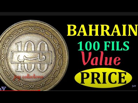 100 FILS BAHRAIN COIN VALUE THE BAHRAINI DINAR - RATE IN INDIA TODAY (INR , PKR