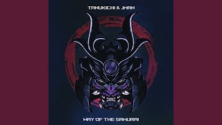 Way of the Samurai