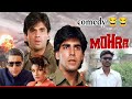 Mohra movie 1994  mohra movie spoof  sunil shetty  indian old moviesthird character official