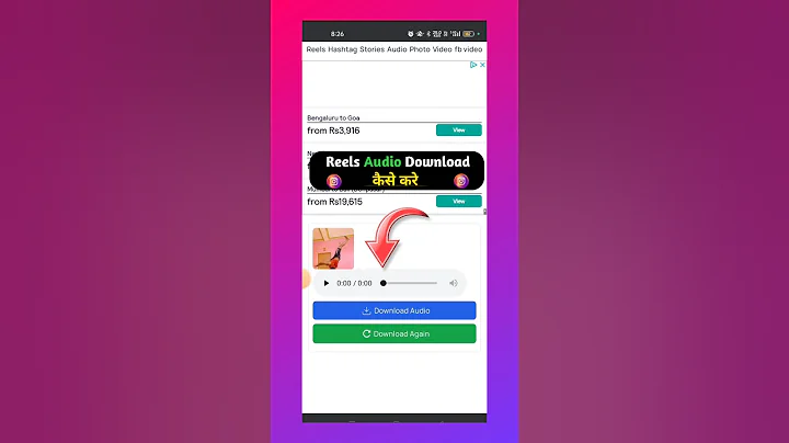 Instagram Reels Ki Audio Kaise Download Kare | How to download Reels audio in Instagram