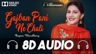 Chundari jaipur se mangwayi (pani ne chali) sapna choudhary
.................. 8d audio song au...