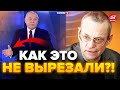 💥ЯКОВЕНКО: ПРЯМО в ЭФИРЕ! Киселев совсем ЧОКНУЛСЯ / Слушайте, ЧТО несет!