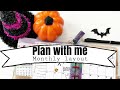 Plan With Me | Monthly Layout Using  Planner Stamps | Stamping tips for your planner