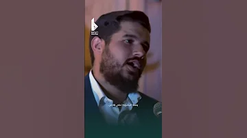 مولد الرسول الأكرم رحمة للبشرية علي فارس 