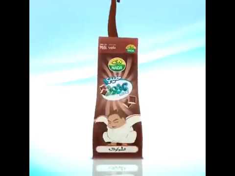 حليب عزوز Youtube