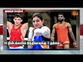 Headlines Now | 05 PM | 02-10-2026 | Sun News | Tamil News Today | Latest News