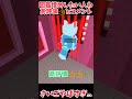 伝説のミャウルをまさかの....!?!?!? #ロブロックス #ブレインロットを盗む #roblox #stealabrainrot
