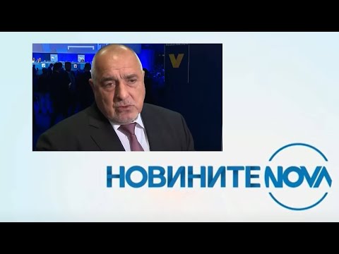 Новините на NOVA (07.03.2024 