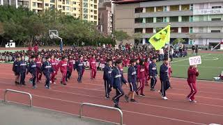 蘆洲校慶709進場