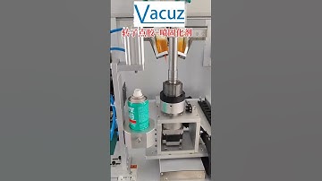 Vacuz Rotor Automatic BLDC Brushless Drone Motor Stator Coil Glue Dispensing Hardener Machine